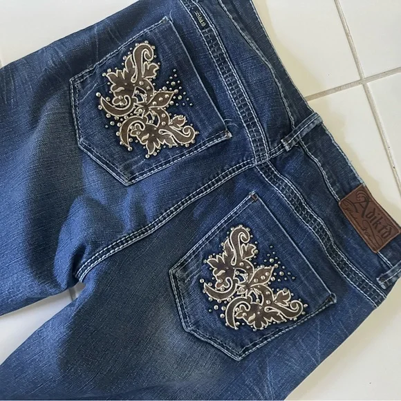 Adiktd Jeans - Picture 5 of 6